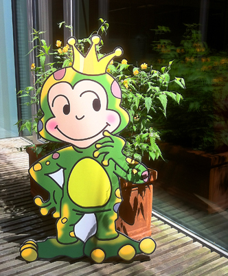 Der zaubert jedem betrachter ein Lächeln ins Gesicht: Der Froschkönig als Aufsteller