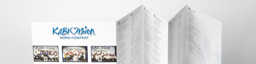 Leporello, 10 Seiten