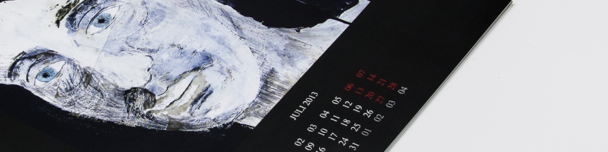 Bildkalender, digital gedruckt